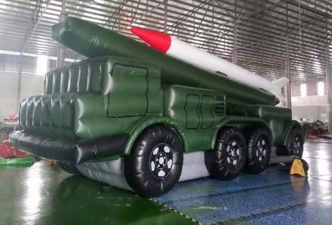 遵义迷彩导弹车