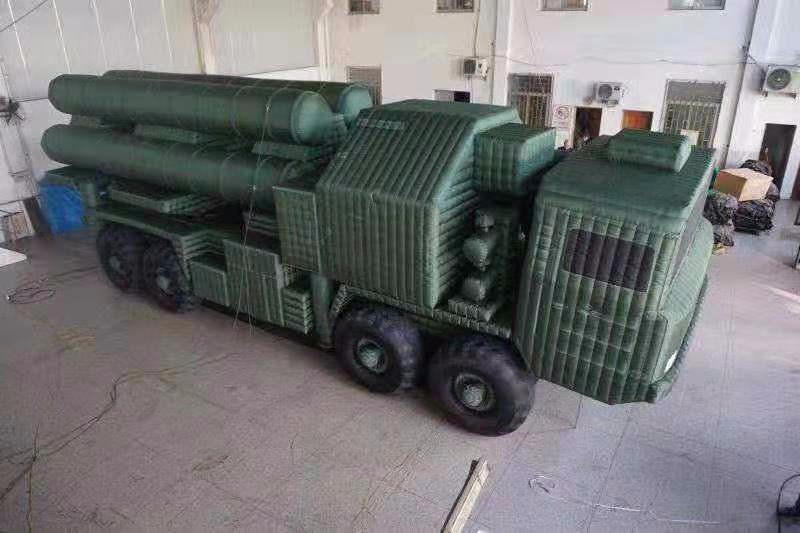 遵义军事大型导弹车